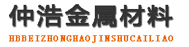 潮州中空锚杆,潮州中空注浆锚杆,潮州中空锚杆厂家